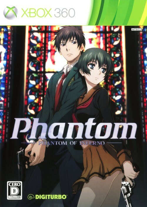 Phantom of Inferno